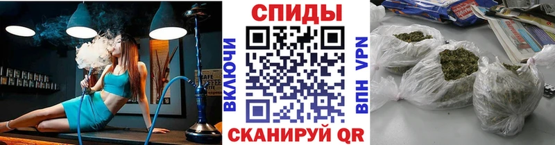 БУТИРАТ бутандиол  купить  цена  Кандалакша 