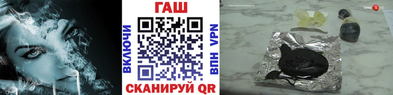 ГАШ индика сатива  закладка  Кандалакша 