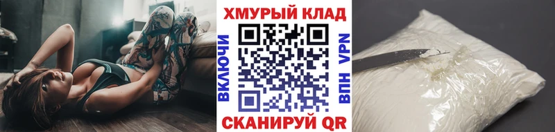 где продают наркотики  Кандалакша  Героин Афган 
