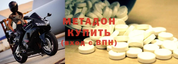 ГАЛЛЮЦИНОГЕННЫЕ ГРИБЫ Абдулино