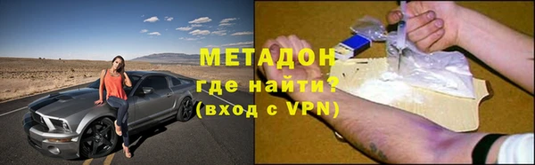 ГАЛЛЮЦИНОГЕННЫЕ ГРИБЫ Абдулино