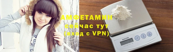 ГАЛЛЮЦИНОГЕННЫЕ ГРИБЫ Абдулино