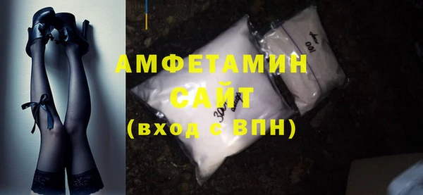 марки nbome Покачи