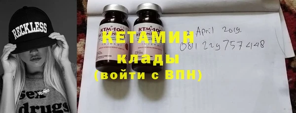 ГАЛЛЮЦИНОГЕННЫЕ ГРИБЫ Абдулино
