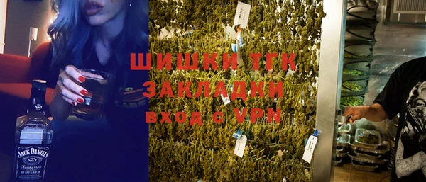 ГАЛЛЮЦИНОГЕННЫЕ ГРИБЫ Абдулино