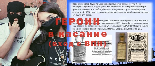 ГАЛЛЮЦИНОГЕННЫЕ ГРИБЫ Абдулино