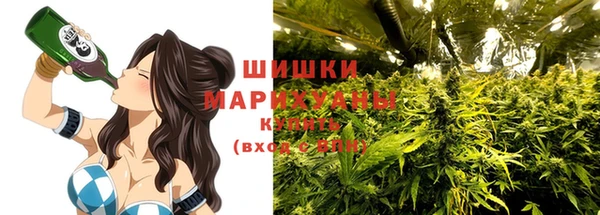 мефедрон VHQ Покров