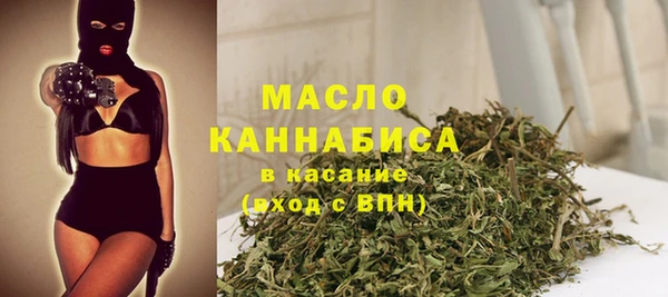 ГАЛЛЮЦИНОГЕННЫЕ ГРИБЫ Абдулино