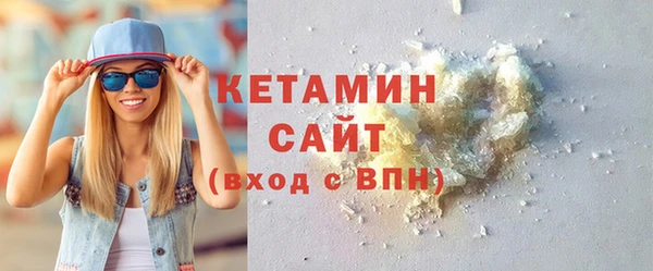 ГАЛЛЮЦИНОГЕННЫЕ ГРИБЫ Абдулино