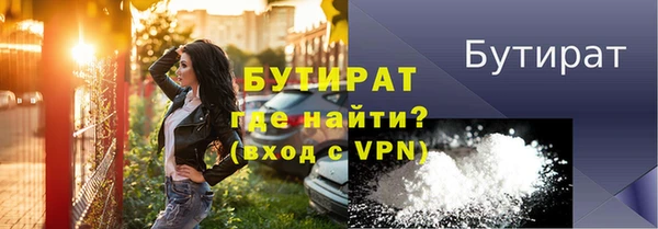 винт Покровск