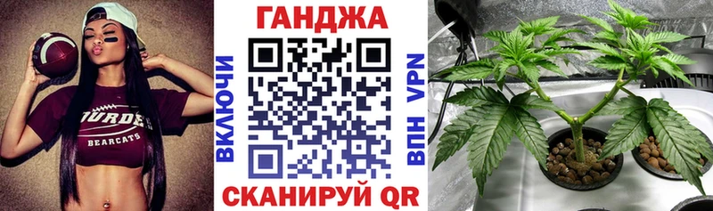 Каннабис THC 21%  omg   Кандалакша 